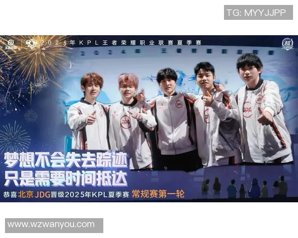 洲际赛分析：JDG战队在关键时刻的心理素质表现与应对策略